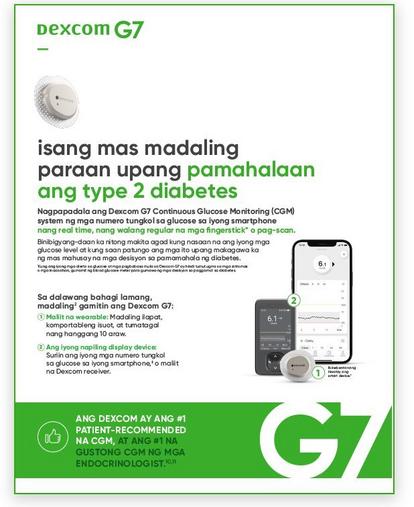 Dexcom G7 for Type 1 Diabetes Brochure (one pager) in tagalog